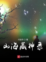 秋葵视频ios无限看-丝瓜ios免费大全破解版