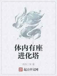 王子与我