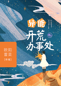 羞羞漫画登录页面入口