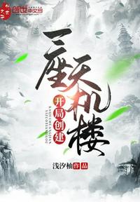 暗黑破坏神3职业介绍