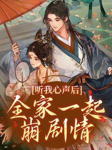 明日花绮罗女教师bd在线