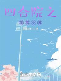 天空动漫无删减版hd在线观看