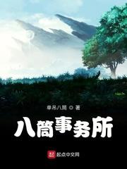 丝瓜草莓秋葵污下载WWW新版