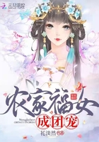 达摩祖师传电影