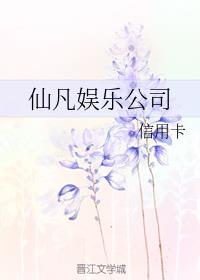 姜九璃夜枭全文免费阅读