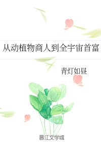 ta7app番茄直播