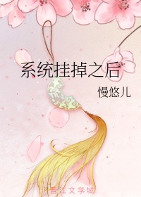 盛宠六宫:庶女大翻身