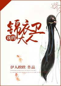 惠子老师优雅生活