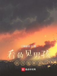 葡萄成熟时未删减版