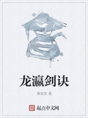 务实创新