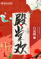 做个花瓶不好么[穿书]