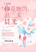 波多野结衣教师六5