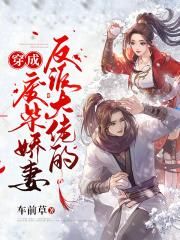 魔界骑士无限在线观看