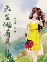 冲田杏梨作品封面