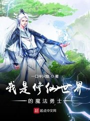 越南女兵档案全文