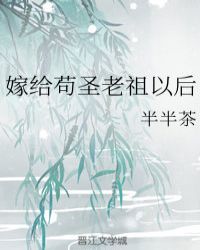 高清完整正版视频在线观看