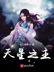 都市偷心龙手完整版