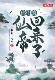 《骄阳似我(下)》顾漫