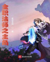 纯欲乱肉师生300篇合集