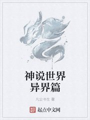 给个网址