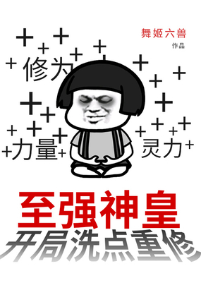 中文字幕亚洲综合