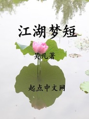 批发adi亚德诺芯片