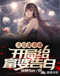 成长教育电影在线观看完整版