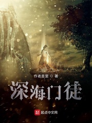 霹雳娇娃h版