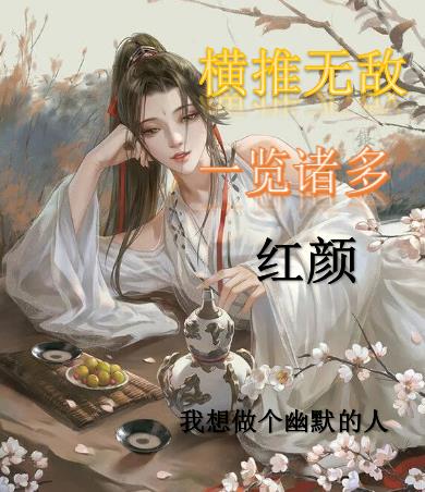 爱威奶最新官网i999