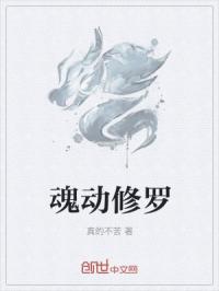 你是温暖逆光而来