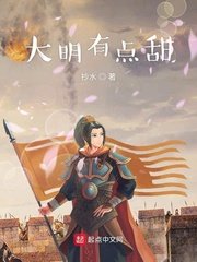 三国杀刘封