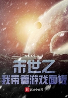 李芬 诗雨 小军