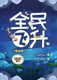 露水的夜明开夜合