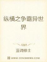 死神来了1到5全集免费观看