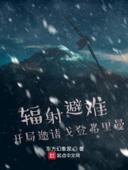 星际迷航拉克丝