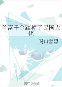 冬奥会知识竞赛试题及答案