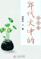 没交作业被老师C了一节课