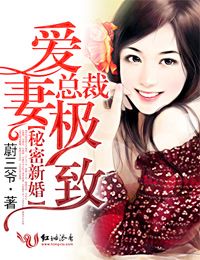 找你妹安卓版