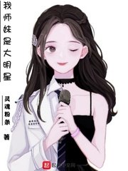 writeas翔霖涨奶