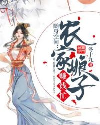 盛夏晚晴天之风流后宫