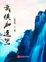 qq空间网页版