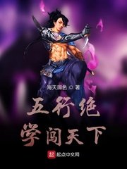 歪歪漫画免费观看登录界面弹窗