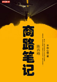 东京映画