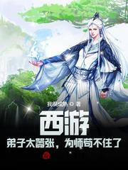 定制幸福