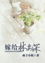 学生和老师打扑克牌