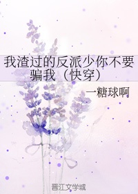 烤鸡翅怎么腌制