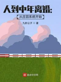 加勒比海盗6电影免费观看在线播放