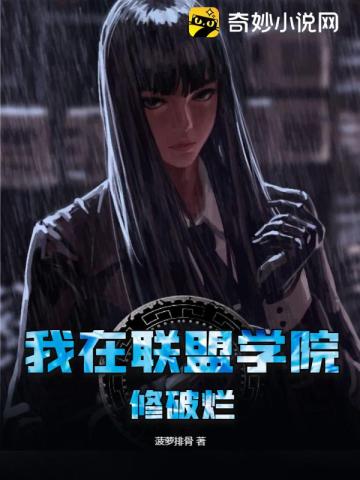 继续的朋友们41话