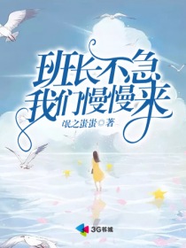 精东影视传媒制作