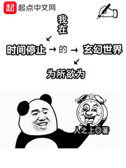 粽子小表情emoji